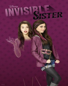 فيلم Invisible Sister 2015 مترجم 
