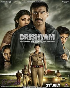 فيلم Drishyam 2015 مترجم 