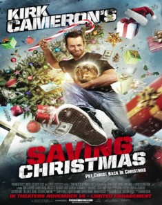 فيلم Saving Christmas 2014 مترجم