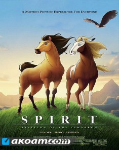 فيلم Spirit: Stallion of the Cimarron مدبلج للعربية
