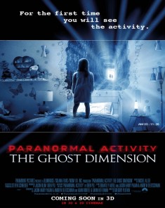 فيلم Paranormal Activity: The Ghost Dimension 2015 مترجم 