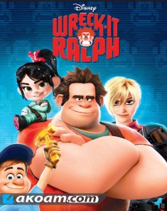 فيلم Wreck-It Ralph مدبلج للعربية