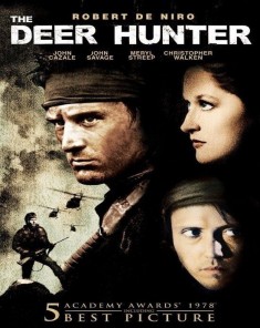 فيلم The Deer Hunter 1978 مترجم 