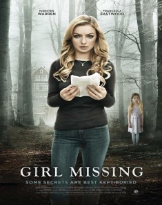 فيلم Girl Missing 2015 مترجم