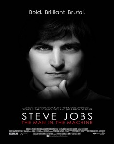 الفيلم الوثائقي Steve Jobs The Man in the Machine مترجم للعربية
