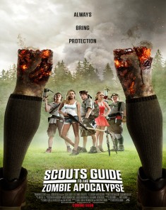 فيلم Scouts Guide to the Zombie Apocalypse 2015 مترجم CAM