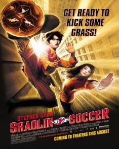 فيلم Shaolin Soccer 2001 مترجم
