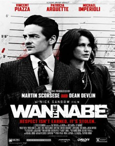 فيلم The Wannabe 2015 مترجم 