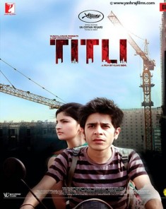 فيلم Titli 2014 مترجم 