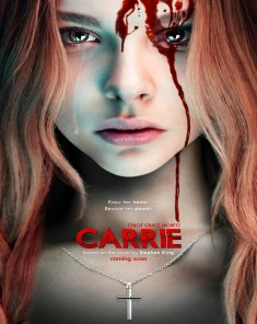 فيلم Carrie 2013 مترجم 