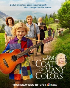 فيلم Dolly Parton's Coat of Many Colors 2015 مترجم