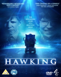 الفيلم الوثائقي هوكينج Hawking