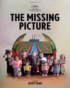 الفيلم الوثائقي الصورة المفقودة The Missing Picture مترجم