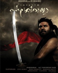 فيلم Kerala Varma Pazhassi Raja 2009 مترجم