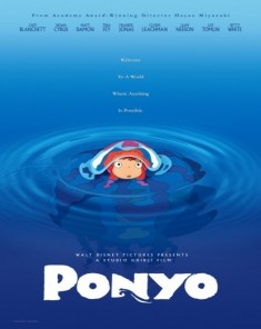 فيلم الانمي بونيو على جرف البحر Ponyo مترجم