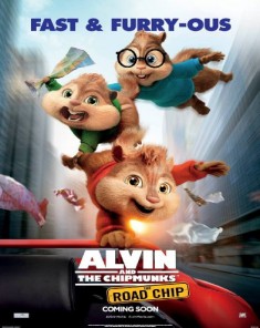 فيلم Alvin and the Chipmunks: The Road Chip 2015 مترجم