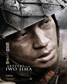 فيلم Letters from Iwo Jima 2006 مترجم 