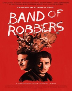 فيلم Band of Robbers 2015 مترجم