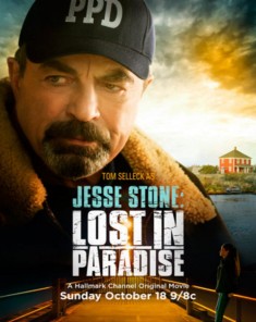 فيلم Jesse Stone: Lost in Paradise 2015 مترجم 