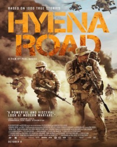 فيلم Hyena Road 2015 مترجم	