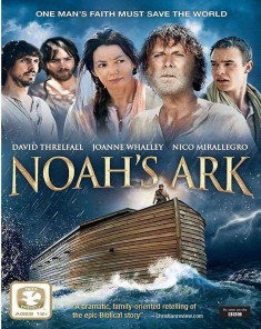 فيلم The Ark 2015 مترجم