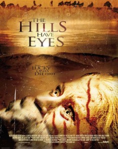 فيلم The Hills Have Eyes 2006 مترجم 