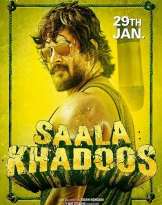 فيلم Saala Khadoos 2016 مترجم