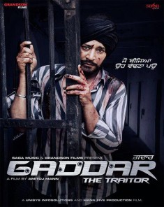 فيلم Gadaar: The Traitor 2015 مترجم 