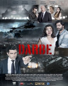 فيلم Darbe 2015 مترجم 