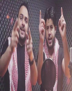 اغنية شكرا نشامى ​شادي البوريني وقاسم النجار 2016