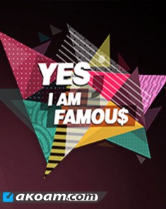 برنامج Yes I'm Famous