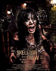 فيلم Skeleton Krew 2015 مترجم