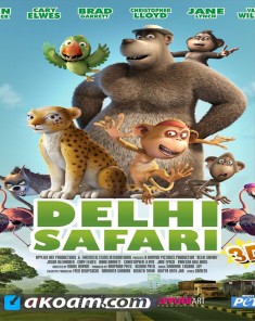 فيلم الانمي رحلة دلهي Delhi safari مترجم