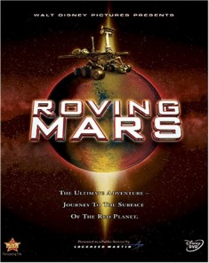 الفيلم الوثائقي التجول في المريخ Roving Mars مترجم