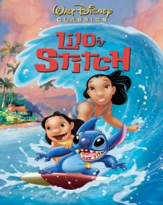 فيلم Lilo And Stitch 1 مدبلج للعربية
