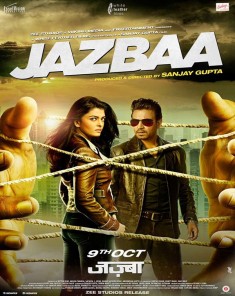 فيلم Jazbaa 2015 مدبلج 