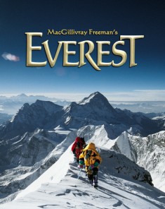الفيلم الوثائقي إيفرست Everest مترجم