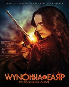 مسلسل Wynonna Earp الموسم الاول مترجم 