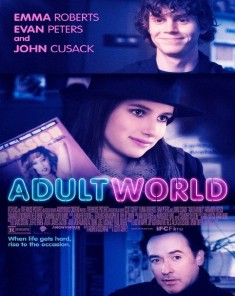 فيلم Adult World  2013 مترجم 