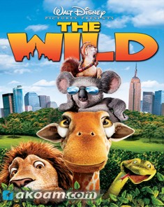 فيلم الانمي البرية The Wild مترجم