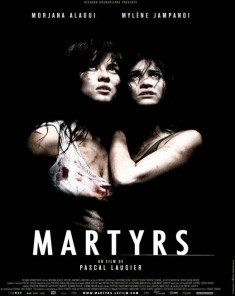 فيلم Martyrs 2008 مترجم 