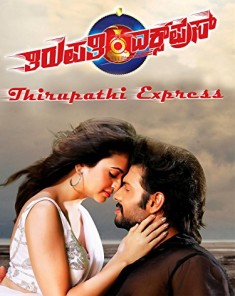 فيلم Thirupathi Express 2014 مترجم 