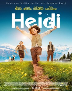 فيلم Heidi 2015 مترجم 