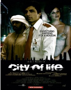 فيلم مدينة الحياة City of Life مترجم