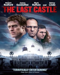 فيلم The Last Castle 2001 مترجم 