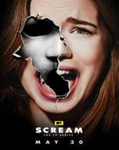 مسلسل Scream الموسم الثاني مترجم