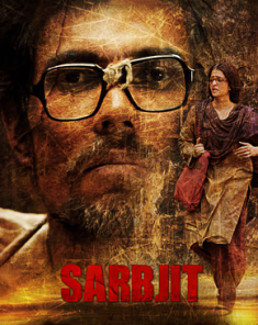 فيلم Sarbjit 2016 مترجم