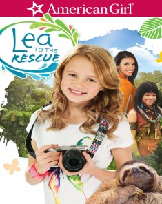 فيلم Lea to the Rescue 2016 مترجم 