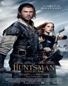 فيلم The Huntsman: Winter's War 2016 مترجم 