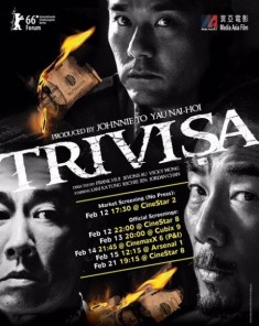فيلم Trivisa 2016 مترجم